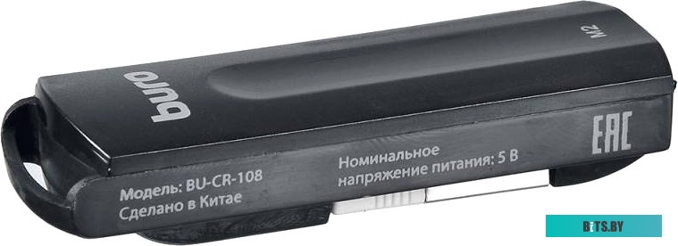 Карт-ридер Buro BU-CR-108 <389721>
