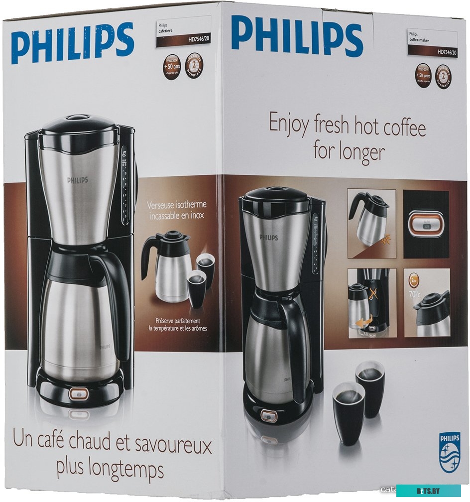 HD7546/20 Кофеварка капельная Philips HD7546/20 1000Вт серебристый/черный