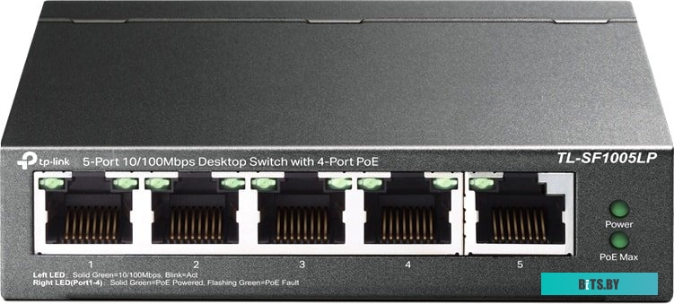 Коммутатор TP-Link TL-SF1005LP