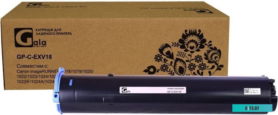Тонер-картридж G&G CEXV18 0386B002