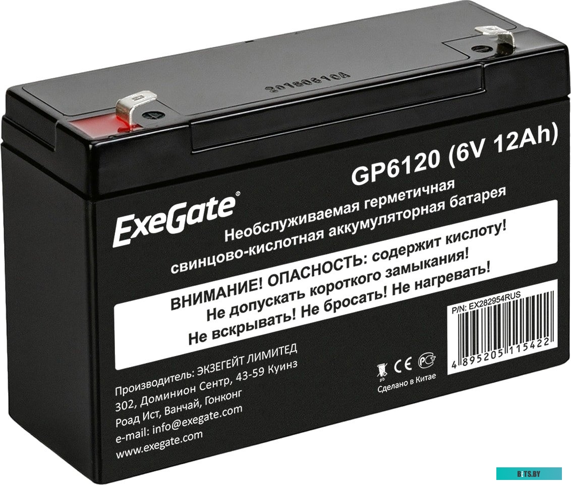 Аккумулятор для ИБП ExeGate GP6120 (6В, 4.5 А·ч) <EX282954RUS>