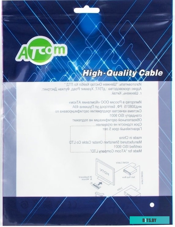 Кабель ATcom AT9151 VGA -VGA 10м