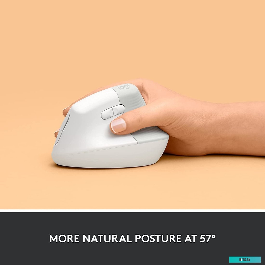 Мышь Logitech Lift (910-006475)