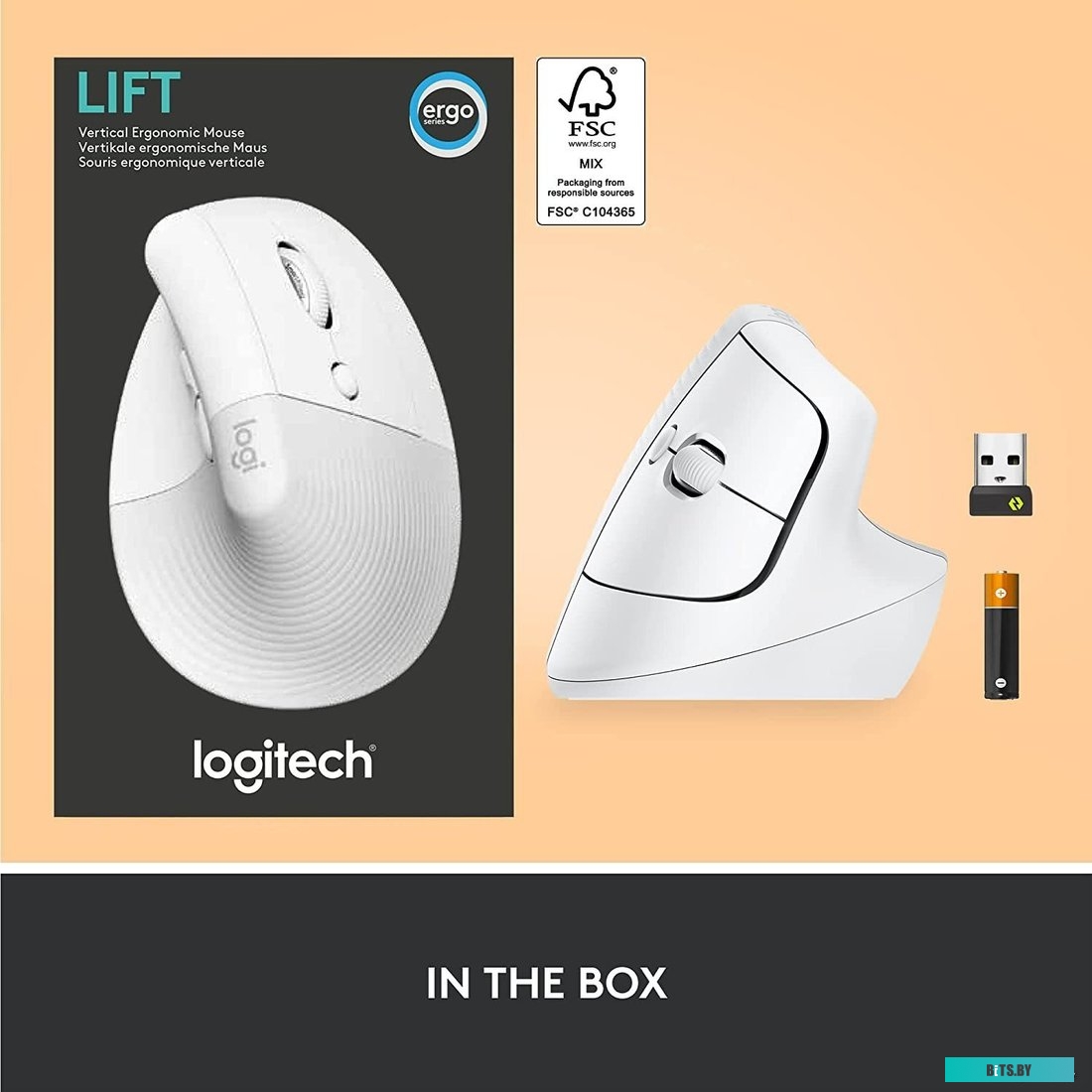 Мышь Logitech Lift (910-006475)