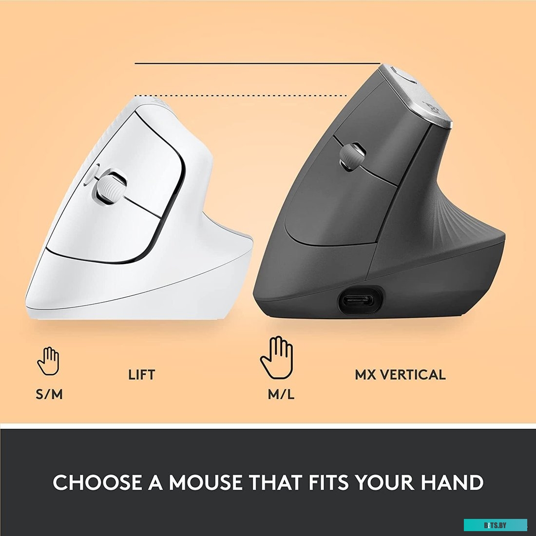 Мышь Logitech Lift (910-006475)