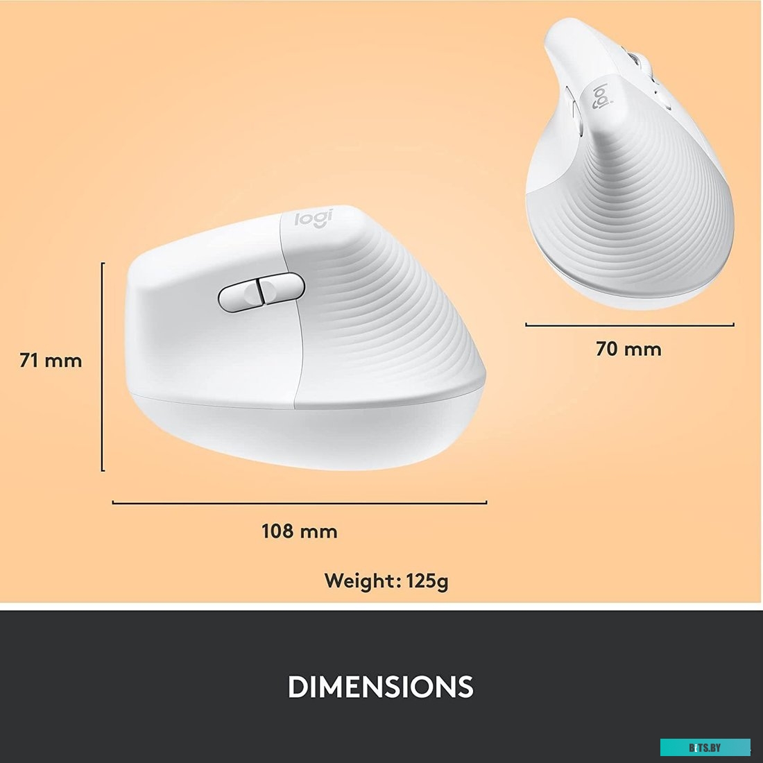 Мышь Logitech Lift (910-006475)