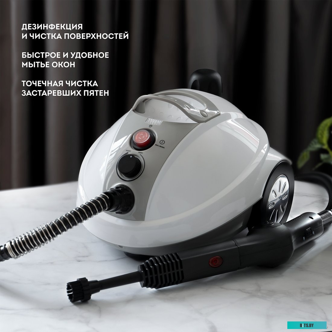 ГЛ6270Л Пароочиститель напольный Galaxy Line GL 6270 1500Вт белый/серый