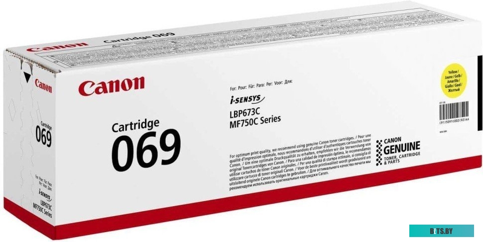 Картридж Canon 069HC 5097C002/004 голубой