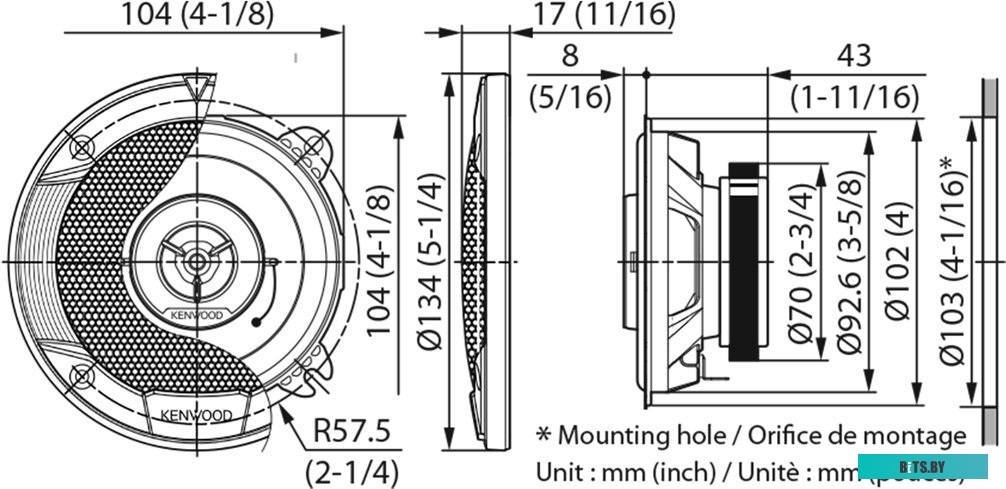 Коаксиальная АС Kenwood KFC-S1066