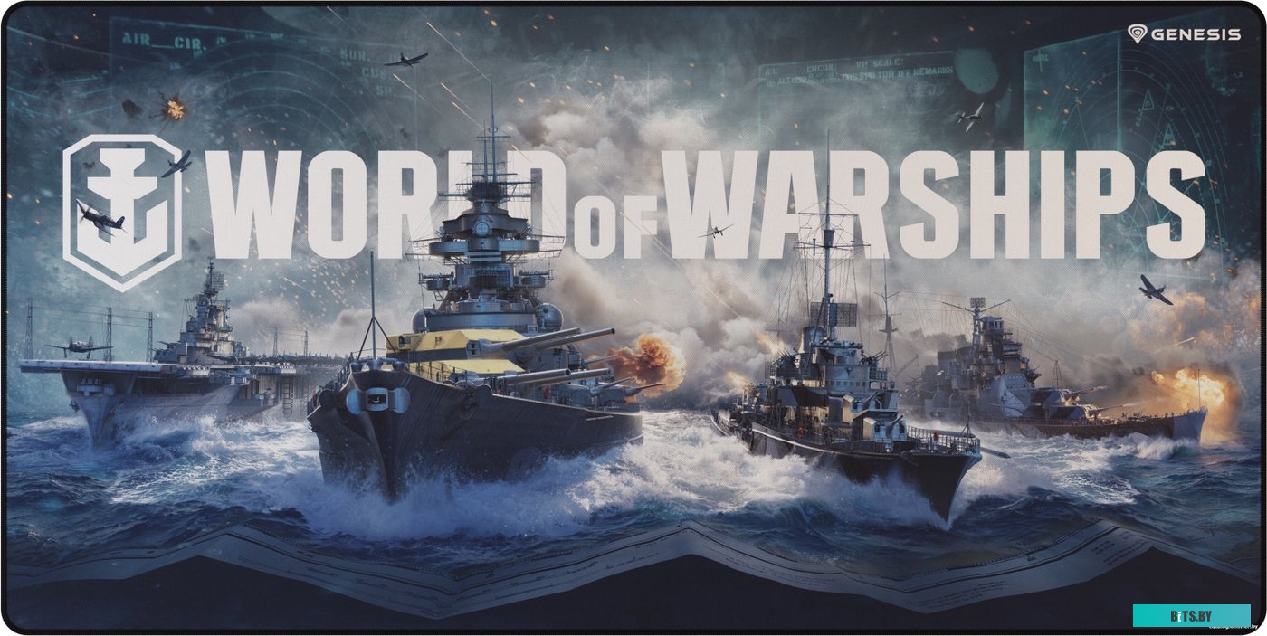 Коврик Genesis Carbon 500 Maxi Wows Armada <NPG-1737>