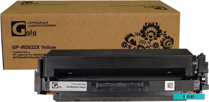 FP-W2032X Картридж F+ imaging, желтый, 6 000 страниц, для HP моделей Color LJ M454dn/M454dw/M479dw (аналог W2032X(415X), работает до версии прошивки 0