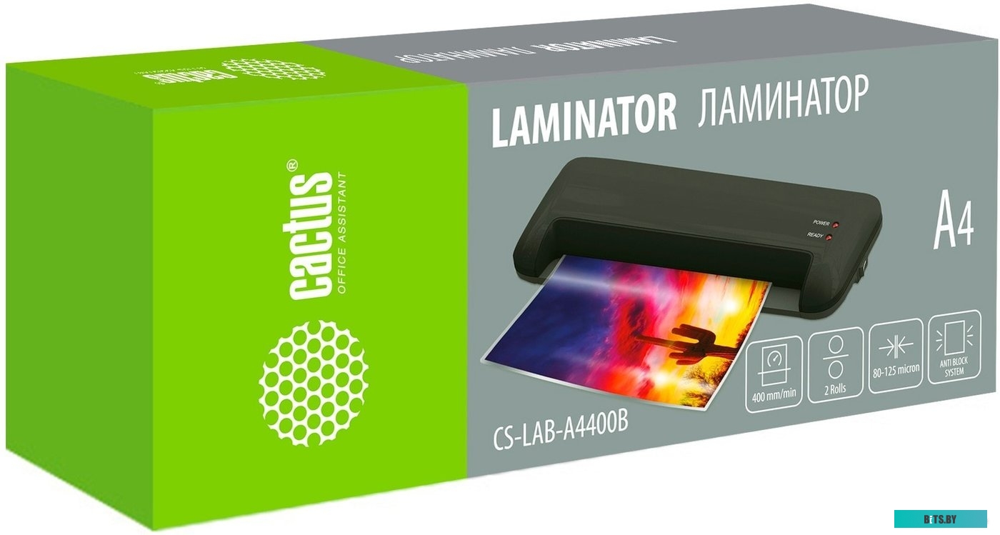 Ламинатор CACTUS CS-LAB-A4400B