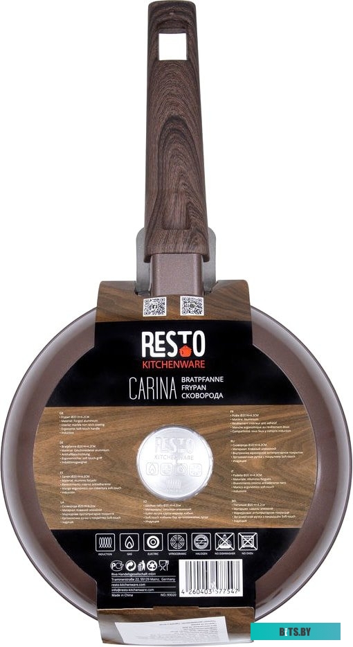 93020-R Лампа светодиодная Gauss Elementary 93020-R 10Вт цок.:G13 трубка 180B 4000K св.свеч.бел.нейт. T8 (упак.:1шт)