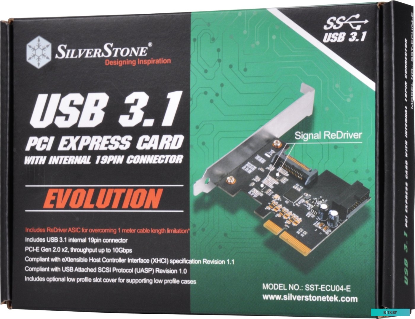 Блок питания SilverStone G56ECU04E000010