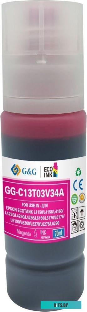 Чернила G&G GG-C13T03V34A GG-C13T03V34A