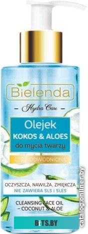 Коврик Defender Black <50550>