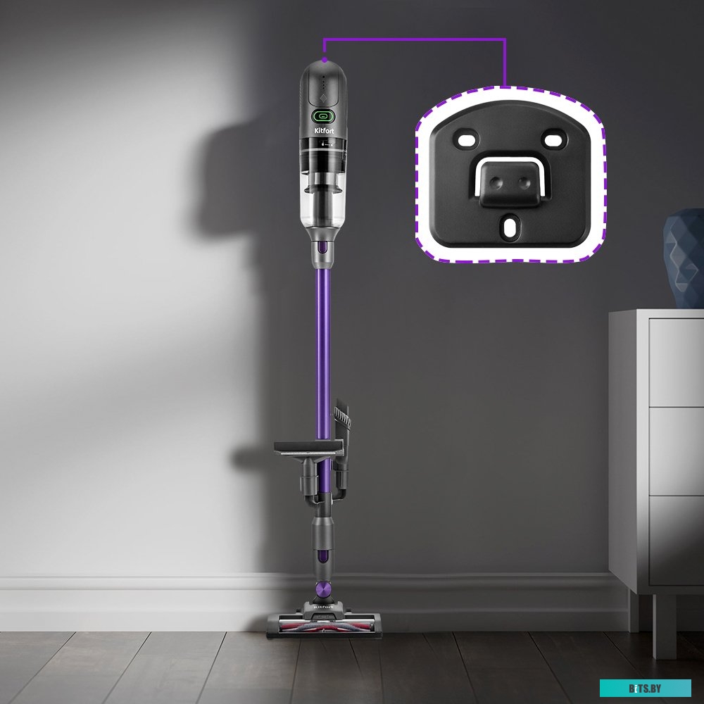 Пылесос Kitfort КТ-5122