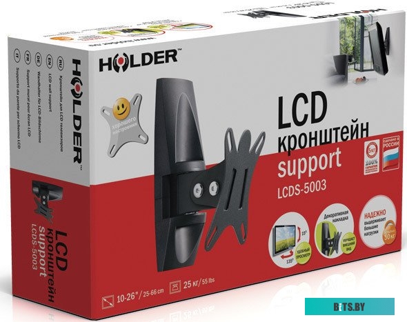 Кронштейн для телевизора Holder LCDS-5003