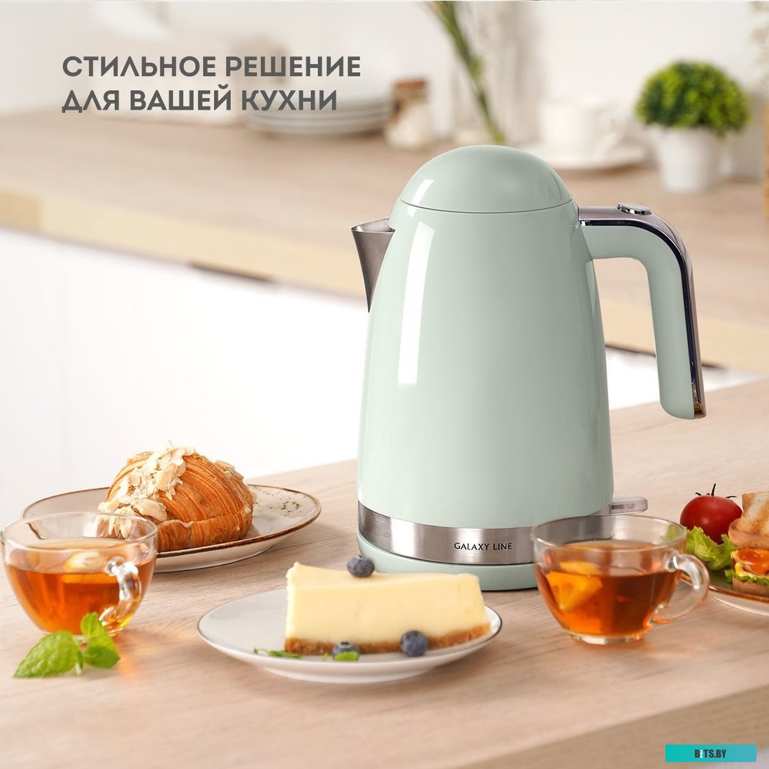 Galaxy Line GL0332 (мятный)