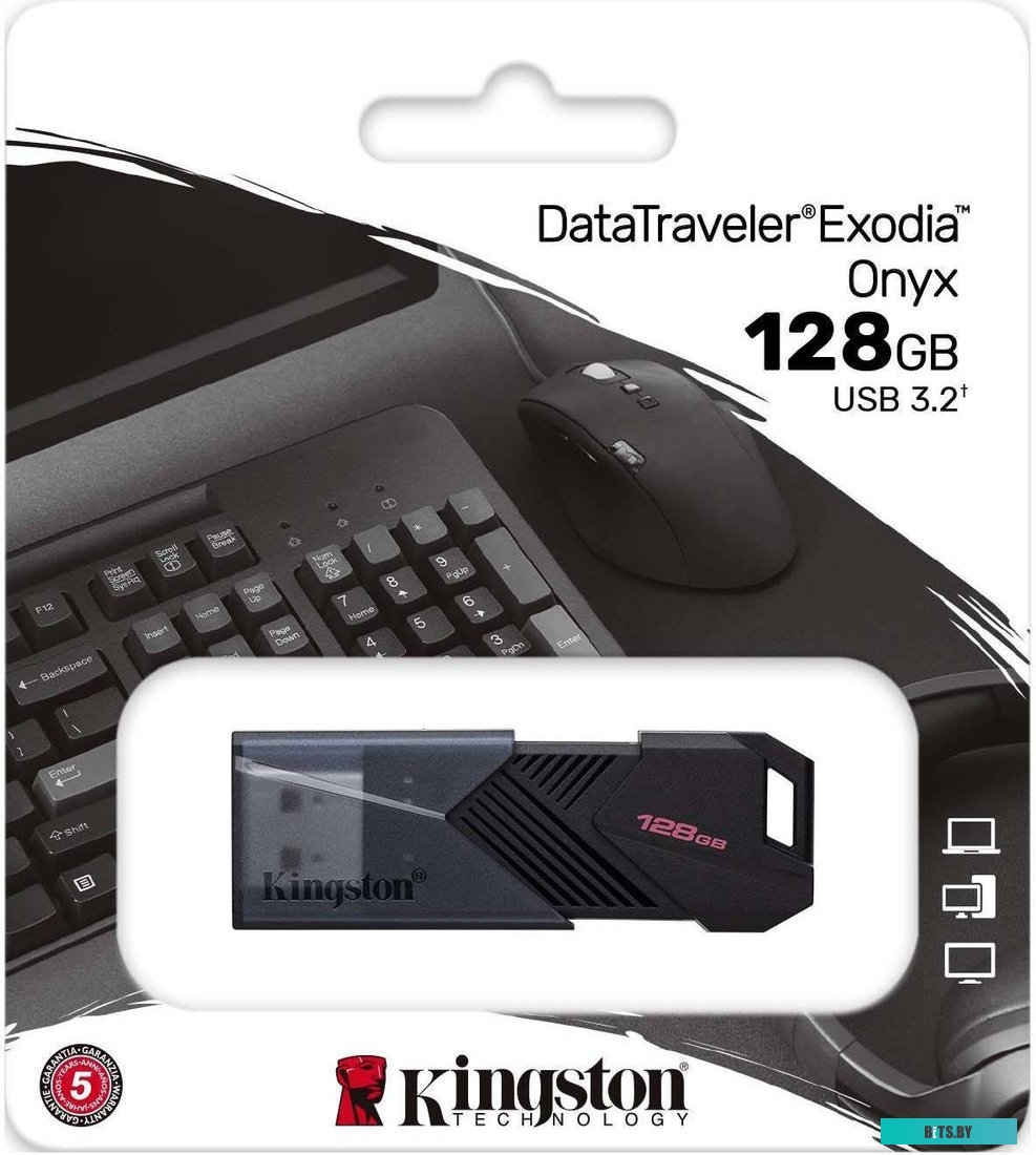 USB накопитель (Флешка) Kingston DataTraveler Exodia Onyx 128GB <DTXON/128GB>