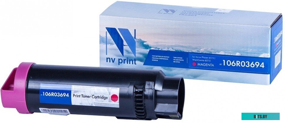 Картридж NV Print NV-106R03694M (аналог Xerox 106R03694)