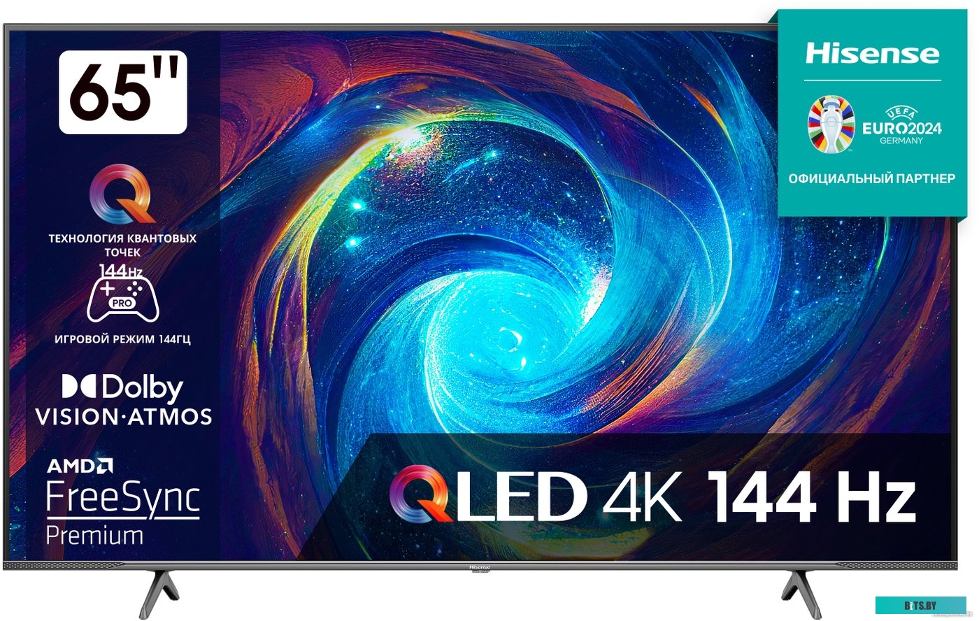 Телевизор Hisense 65E7KQ PRO