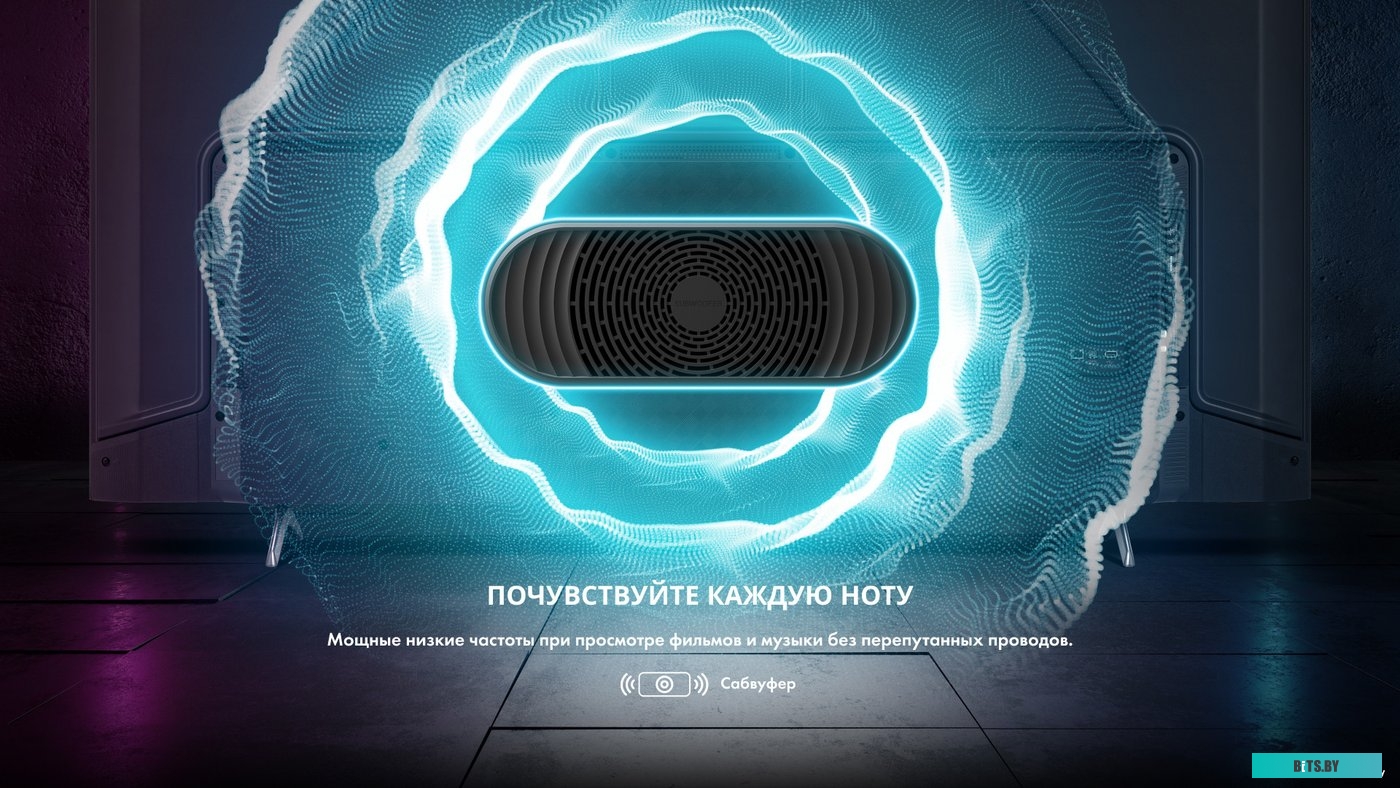 Телевизор Hisense 65E7KQ PRO