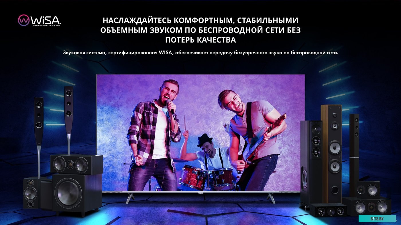 Телевизор Hisense 65E7KQ PRO