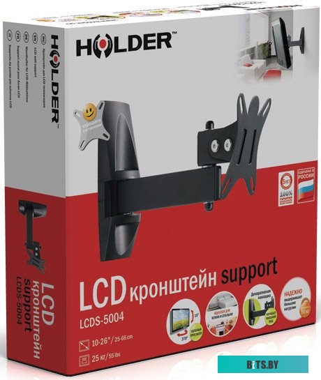 Кронштейн для телевизора Holder LCDS-5004