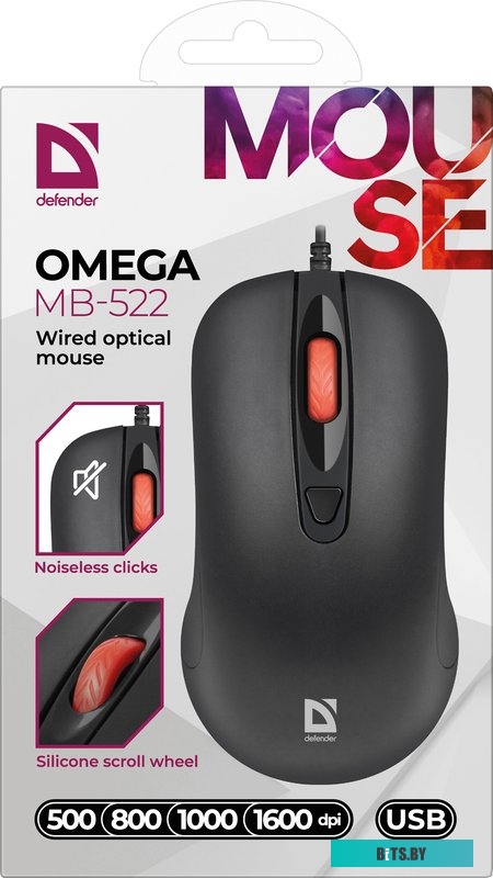 Мышь Defender Omega MB-522