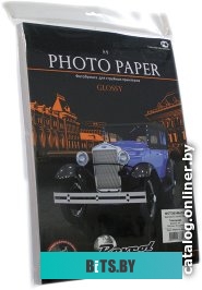 Фотобумага Revcol Глянцевая A4 230 г/м2 50 л 128072