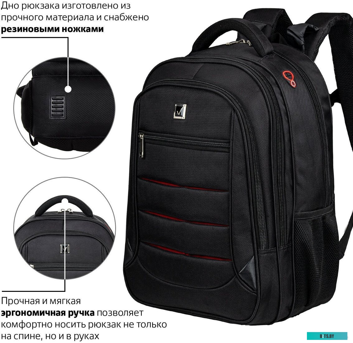BRAUBERG Flagman 224454