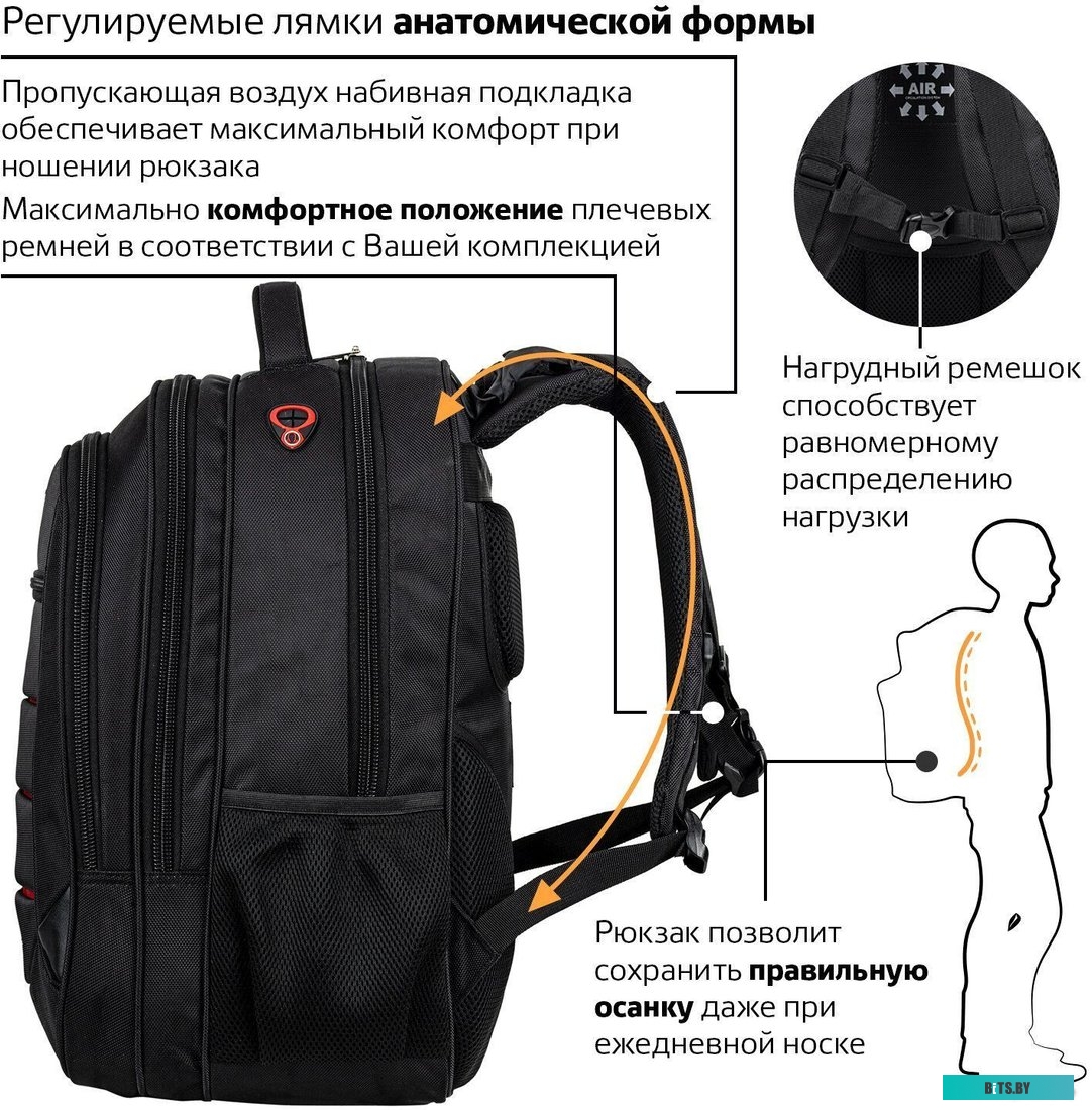 BRAUBERG Flagman 224454