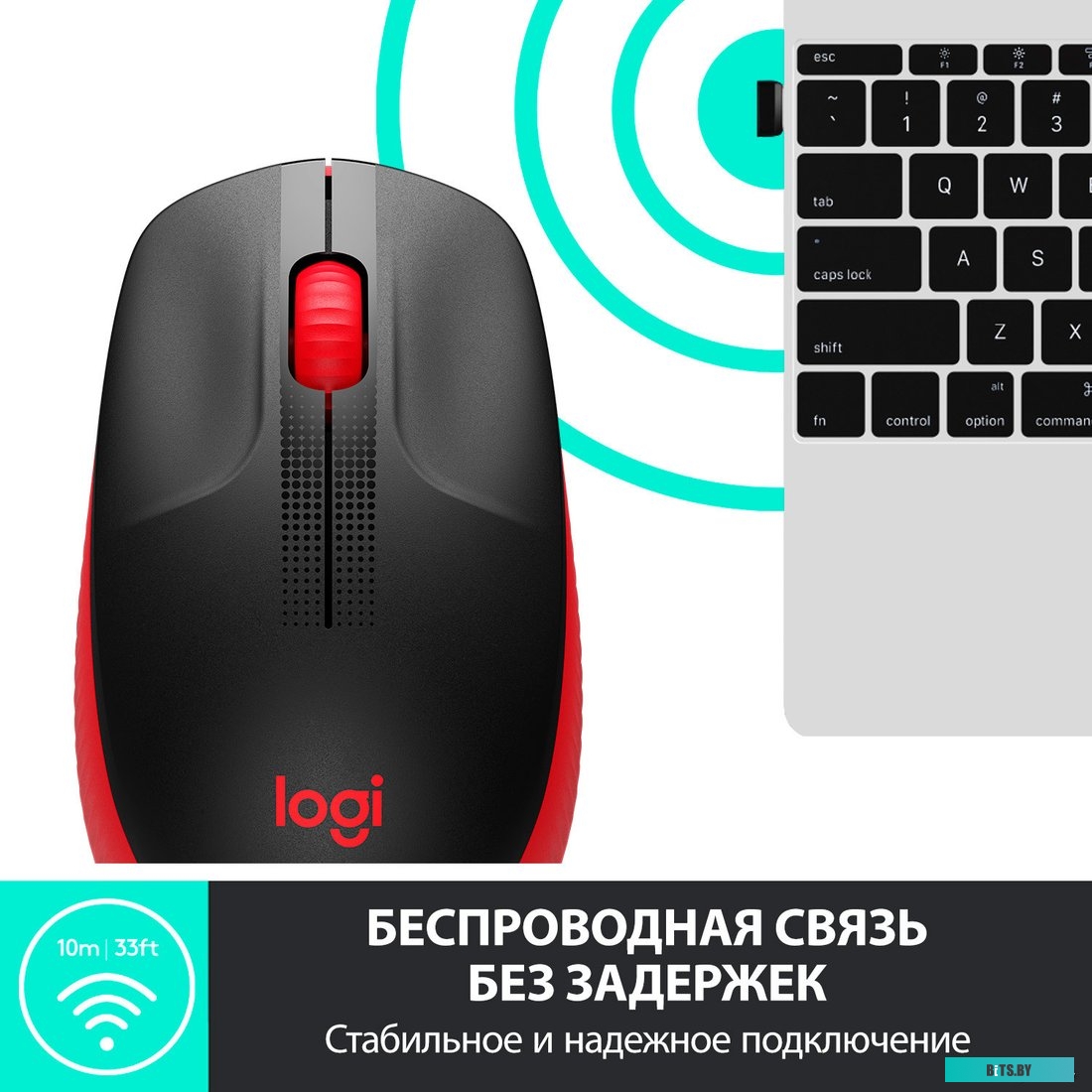 Мышь беспроводная Logitech M190, 1000dpi, Wireless/USB, Черный/Красный, 910-005926