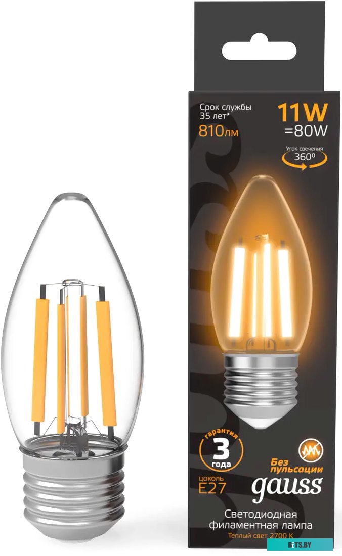 105802111 Упаковка ламп филаментная GAUSS E27,  шар, 11Вт, 10 шт. [105802111]