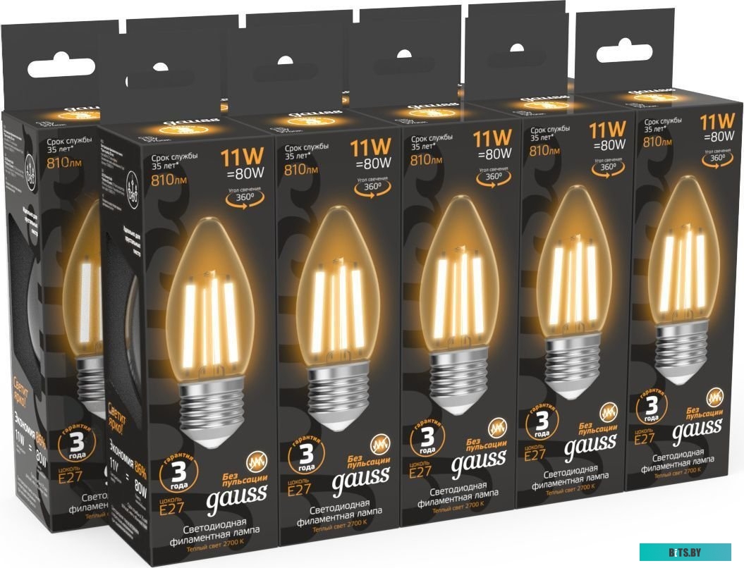 105802111 Упаковка ламп филаментная GAUSS E27,  шар, 11Вт, 10 шт. [105802111]