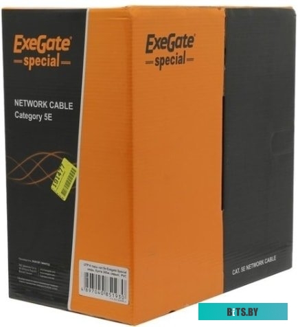 Кабель ExeGate EX138966RUS