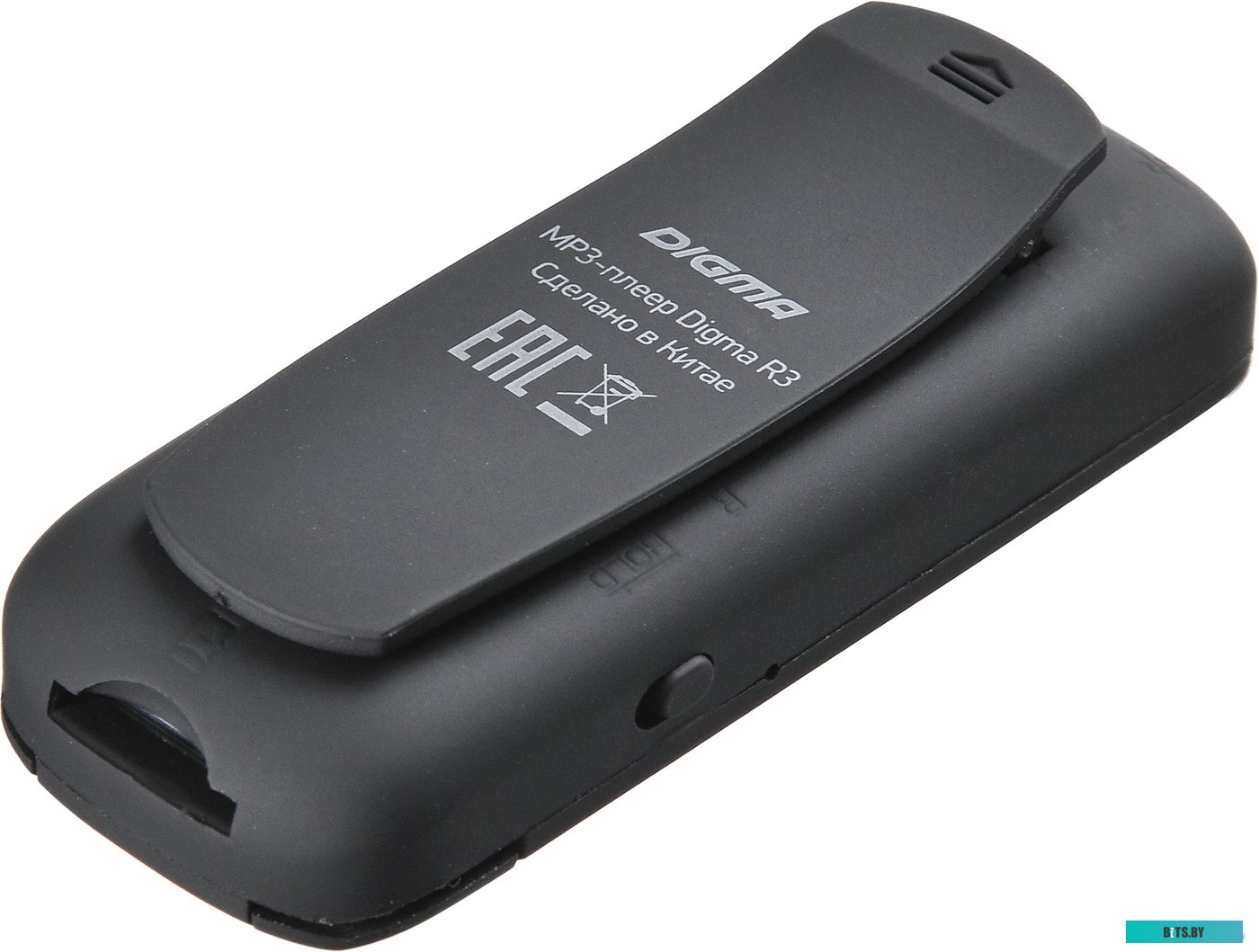 Плеер MP3 Digma R3 8GB (черный) <436167>
