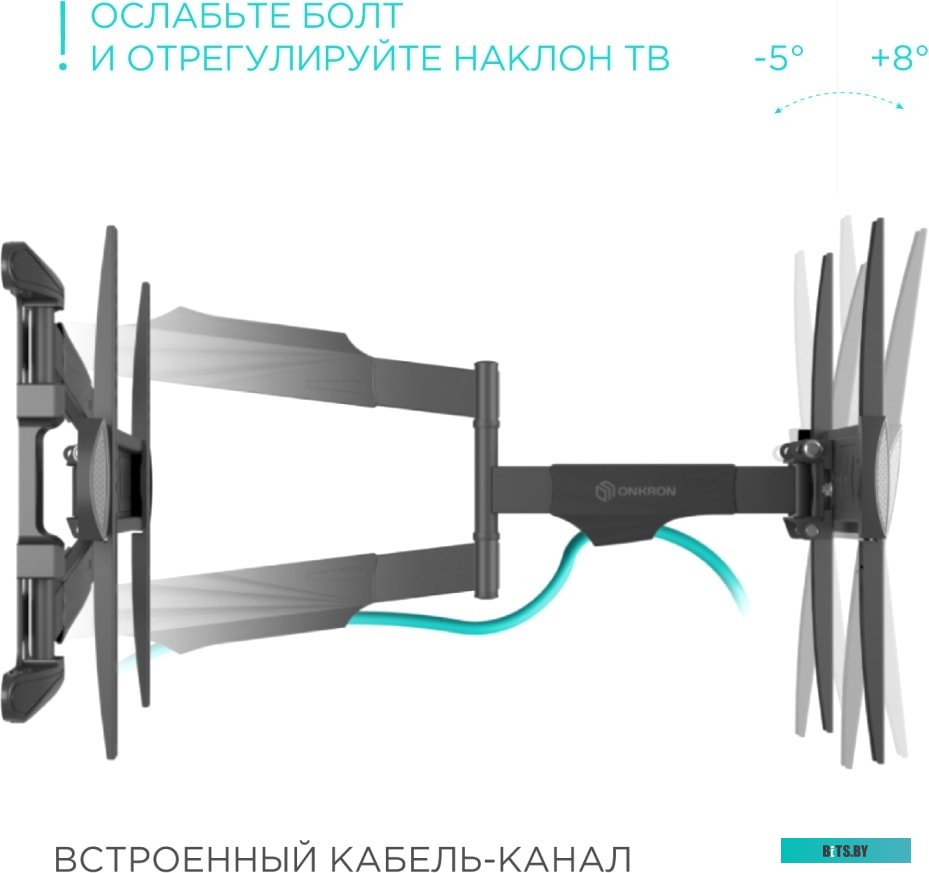Кронштейн Onkron NP47
