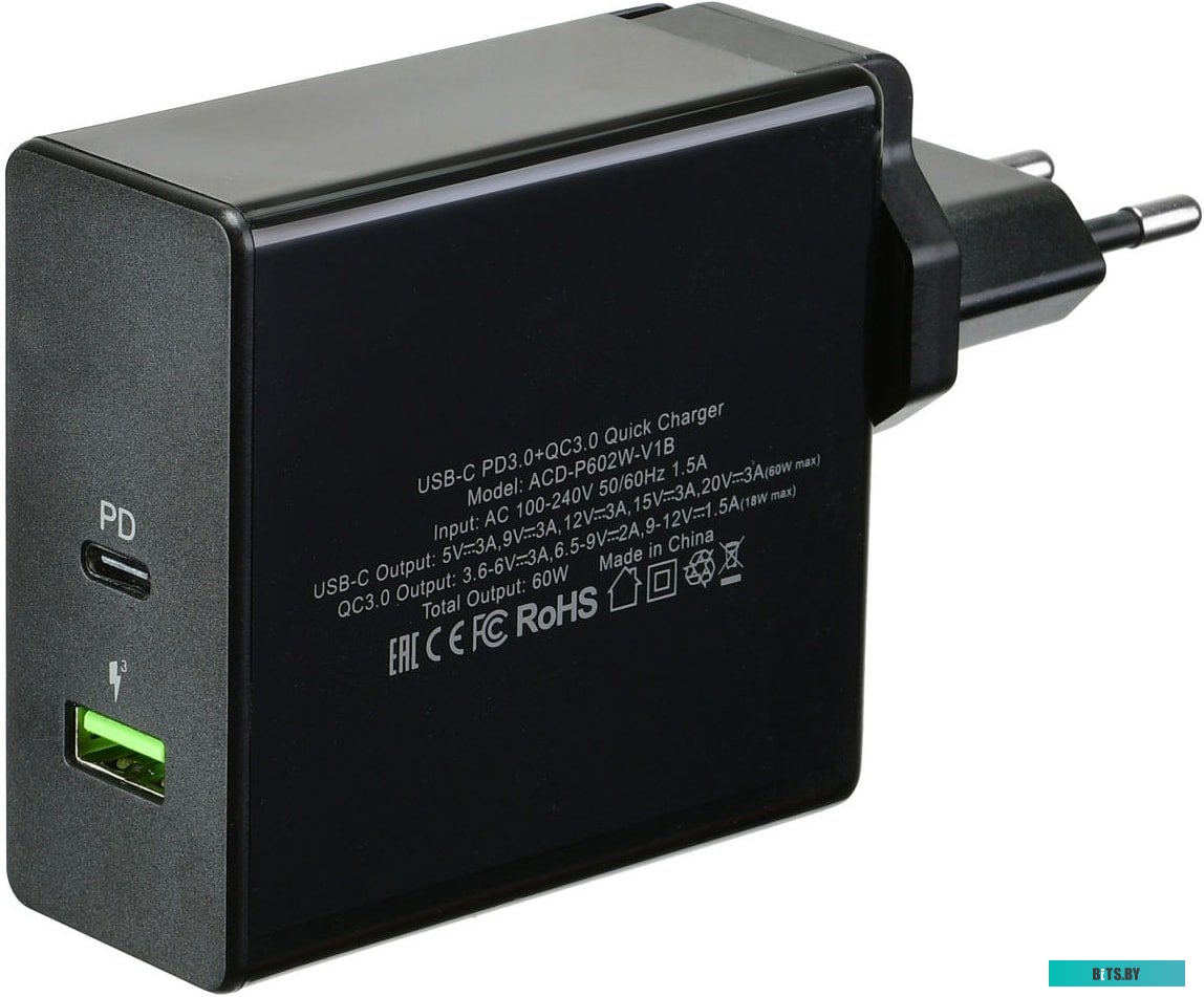 Сетевое зарядное ACD ACD-P602W-V1B