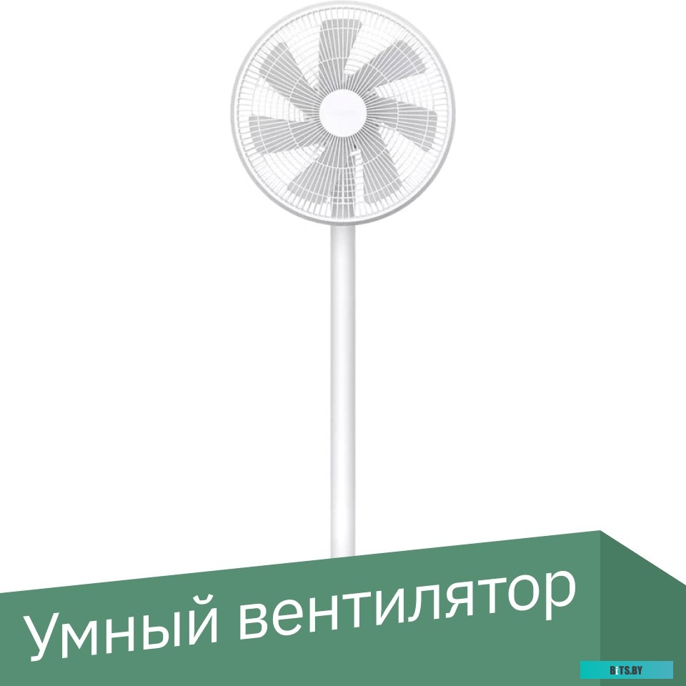 Вентилятор Xiaomi Mi Smart Standing Fan 1C JLLDS01XY <PYV4007GL>