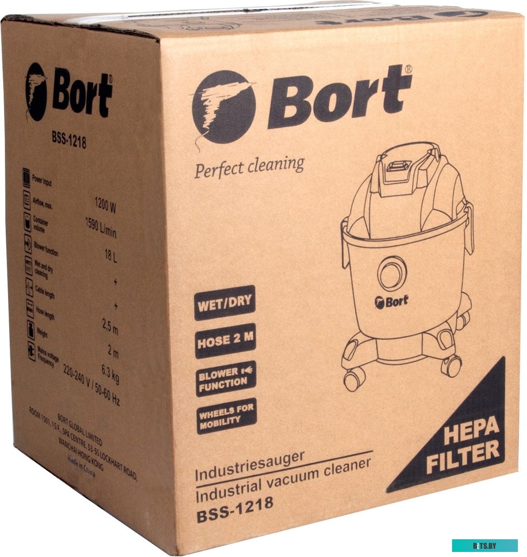 Пылесос Bort BSS-1218 <91272256>