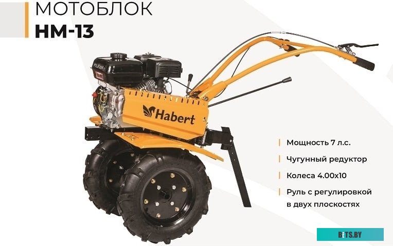 Комплект домофона Falcon Eye Vela AVP-505 00-00294521