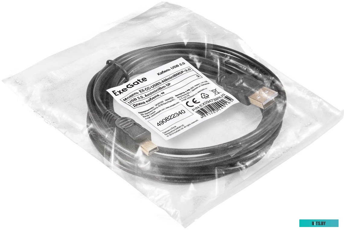 Переходник ExeGate EX-USB3-CFAM EX294779RUS