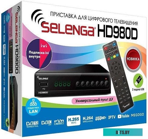 Приемник цифрового ТВ Selenga HD 980D <HD980D>