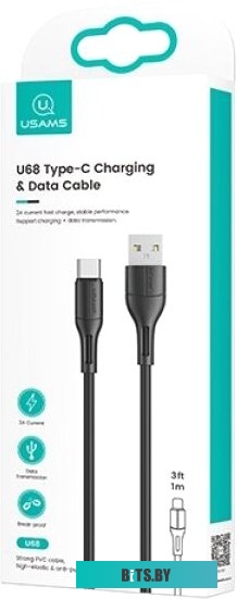 Кабель Usams U68 USB Type-A - USB Type-C SJ501USB01 (1 м, черный)