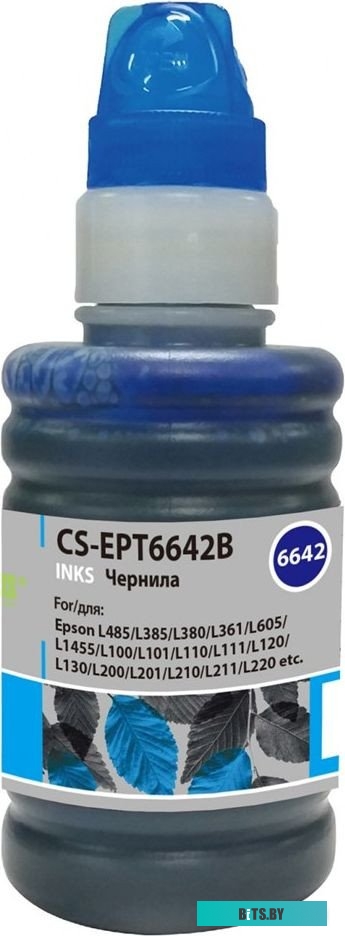 Чернила Cactus CS-EPT6642B