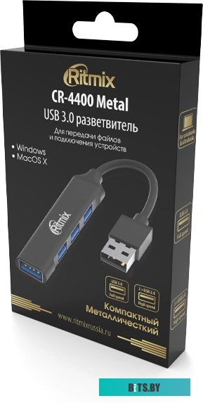 USB-хаб Ritmix CR-4400 Metal