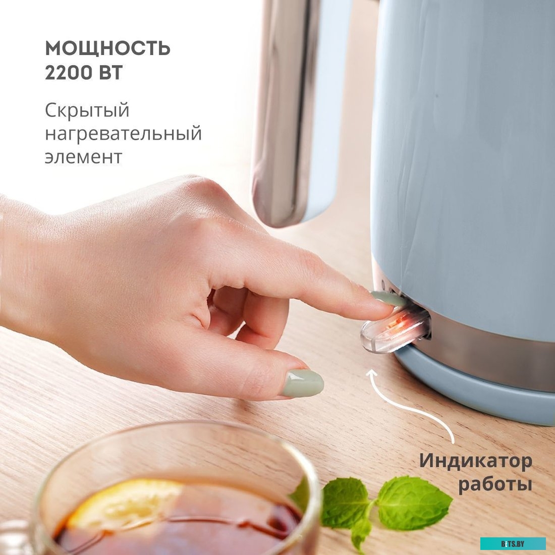 Galaxy Line GL0332 (небесный)