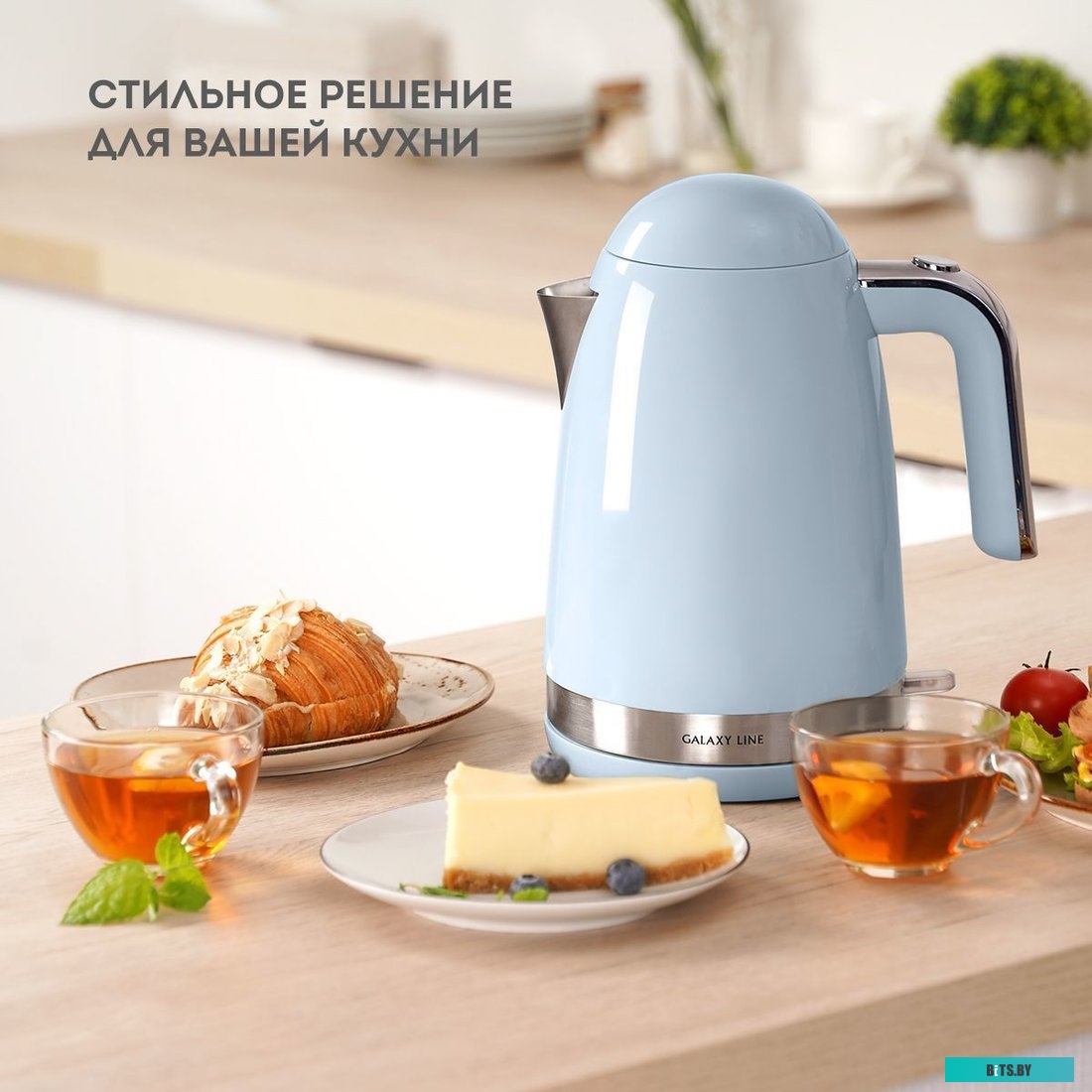 Galaxy Line GL0332 (небесный)